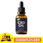 CBD Oil