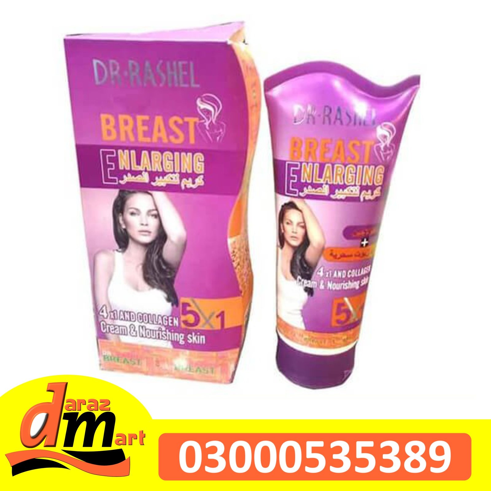 Dr Rashel Breast